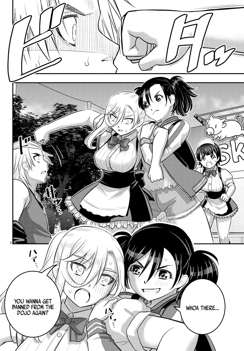 Yankee High School Girl Kuzuhana-chan, Chapter 205 image 02